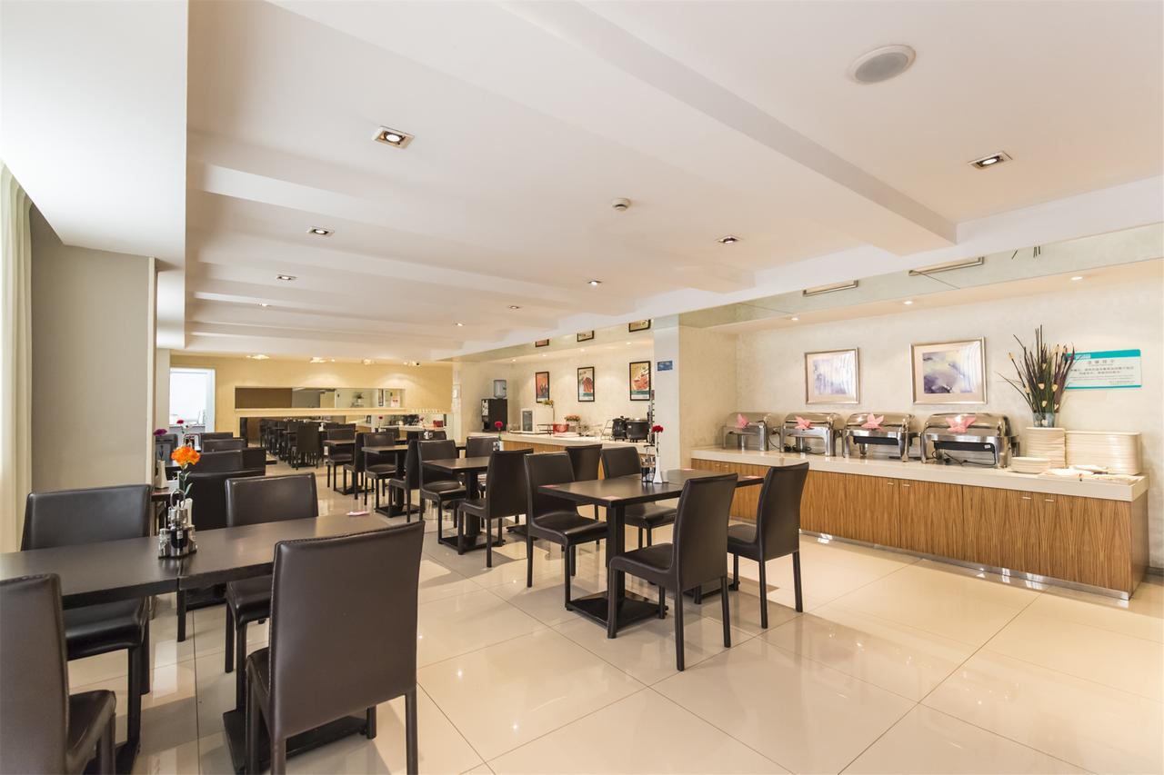 Jinjiang Inn Select Harbin Qiulin Yida Yiyuan Exterior photo